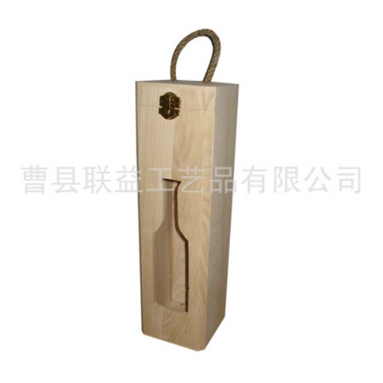 點擊查看詳細信息<br>標題：酒盒LY-1022 閱讀次數：3103